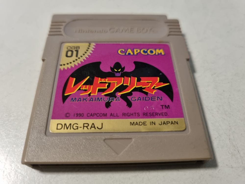 (Bild für) GB Makaimura Gaiden JPN - zum Schließen ins Bild klicken