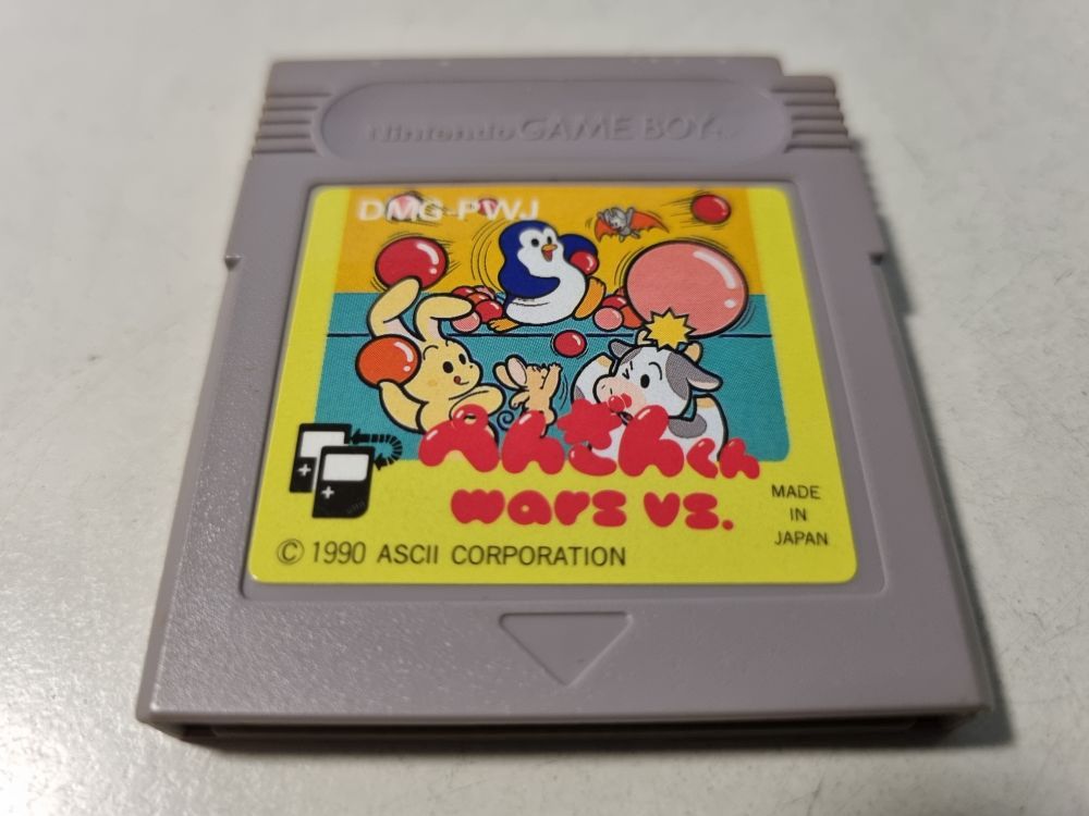 (Bild für) GB Penguin Kun Wars VS JPN - zum Schließen ins Bild klicken