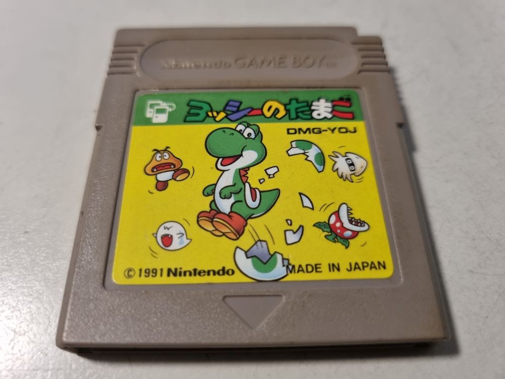 (Bild für) GB Yoshi no Tamago JPN - zum Schließen ins Bild klicken