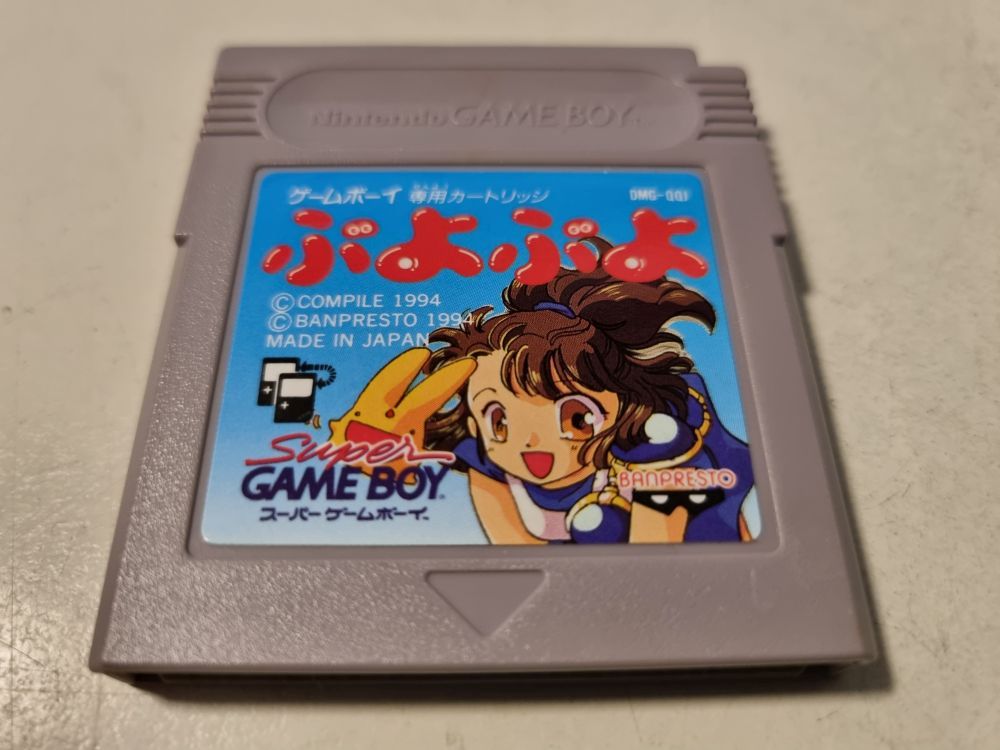 (Bild für) GB Puyo Puyo JPN - zum Schließen ins Bild klicken