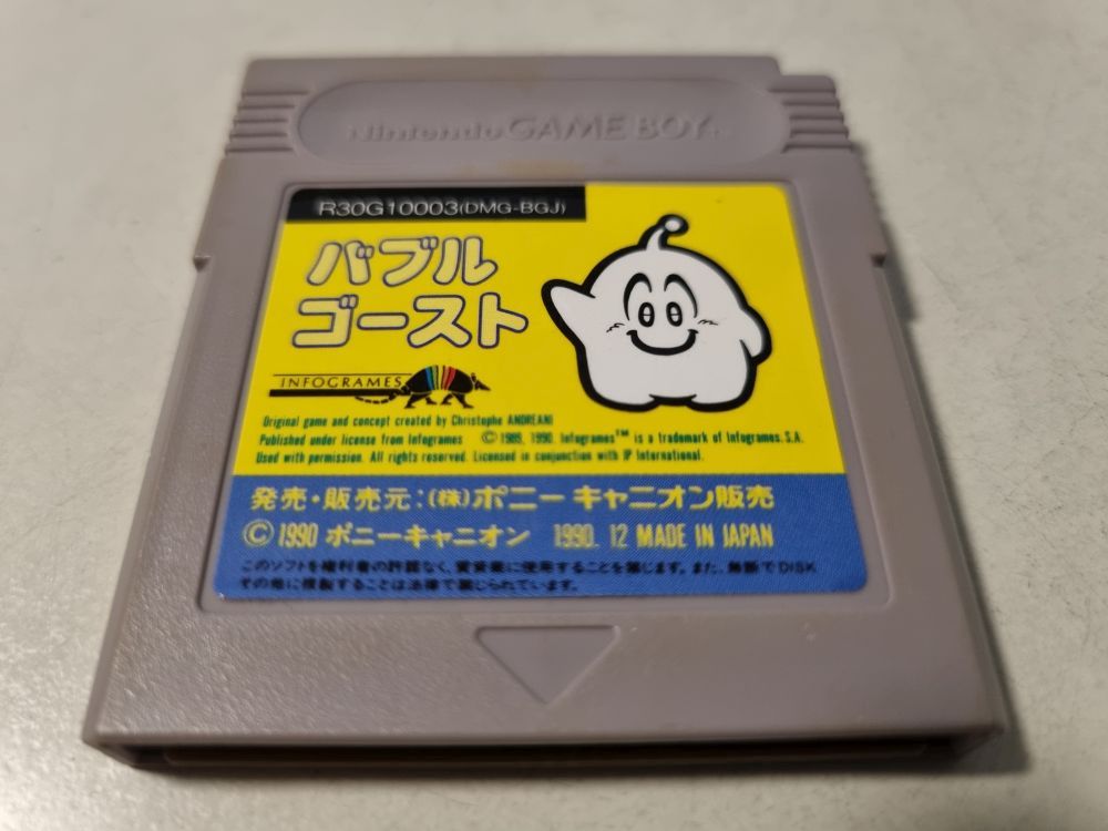 (Bild für) GB Bubble Ghost JPN - zum Schließen ins Bild klicken