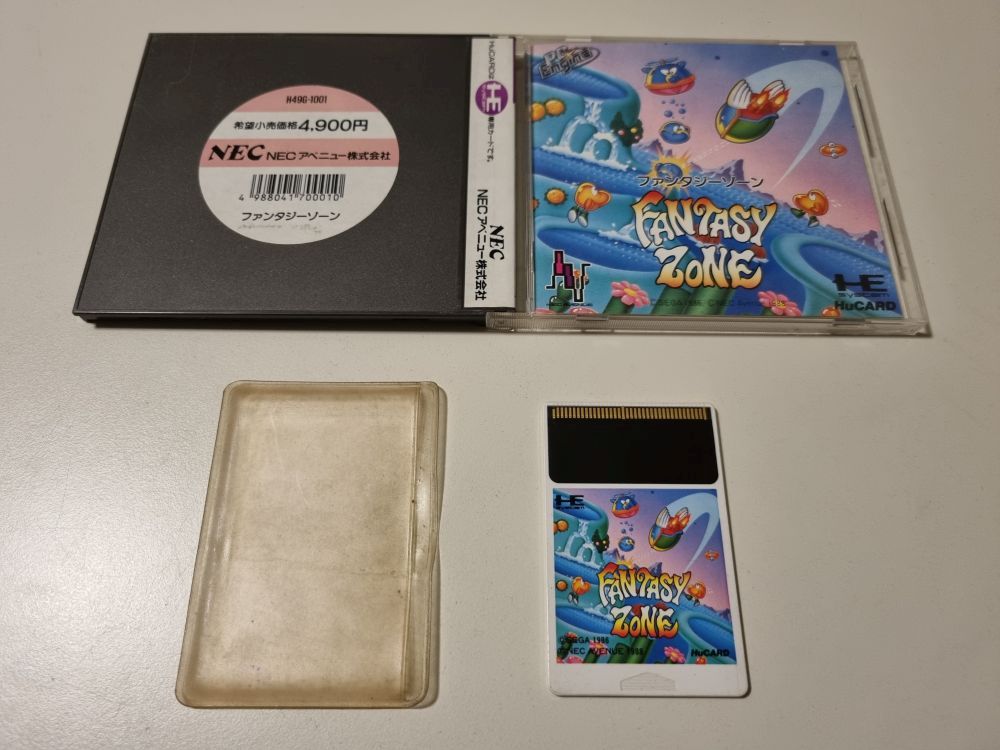 (Bild für) PE Fantasy Zone - zum Schließen ins Bild klicken