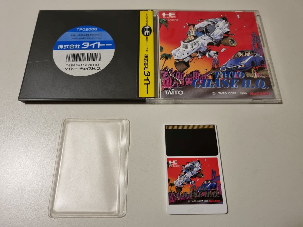 (Bild für) PE Taito Chase H.Q. - zum Schließen ins Bild klicken