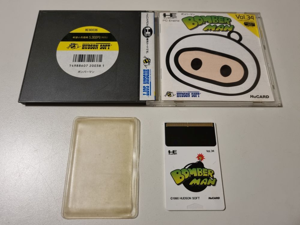 (Bild für) PE Bomber Man - zum Schließen ins Bild klicken