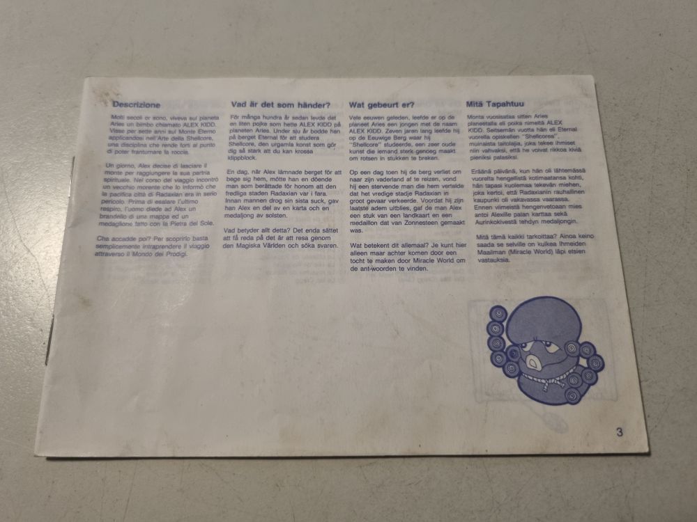 (Bild für) MS Alex Kidd in Miracle World Anleitung - zum Schließen ins Bild klicken