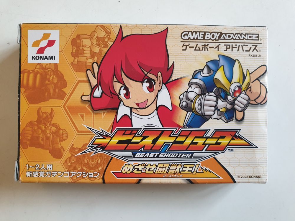 (Bild für) GBA Beast Shooter JPN - zum Schließen ins Bild klicken