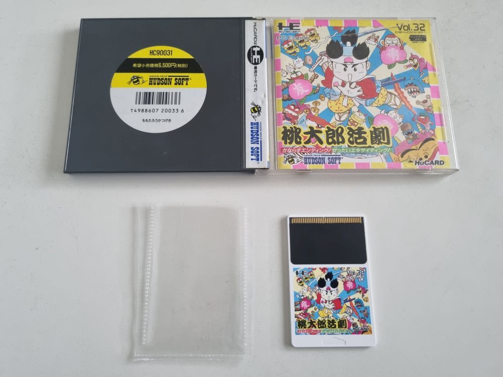 (Bild für) PE Momotarou Densetsu Vol. 32 - zum Schließen ins Bild klicken