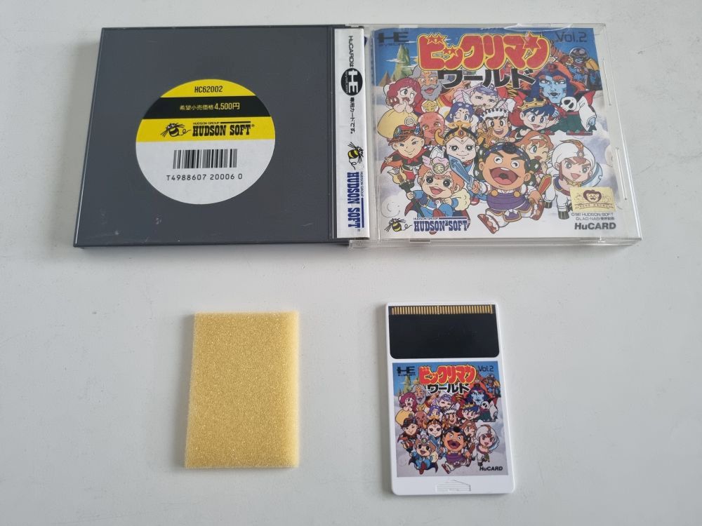 (Bild für) PEBikkuri man World Vol. 2 - zum Schließen ins Bild klicken