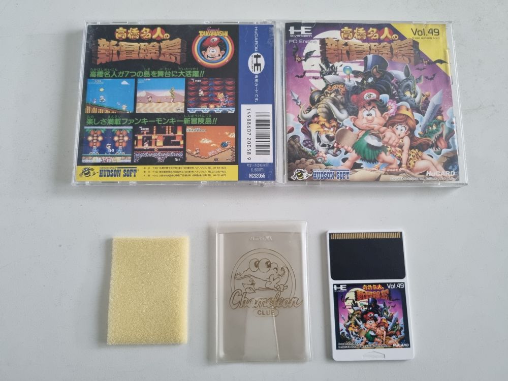 (Bild für) PE Adventure Island - Takahashi Meijin Vol. 49 - zum Schließen ins Bild klicken