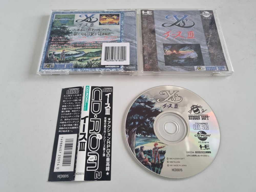 (Bild für) PE Ys III - zum Schließen ins Bild klicken