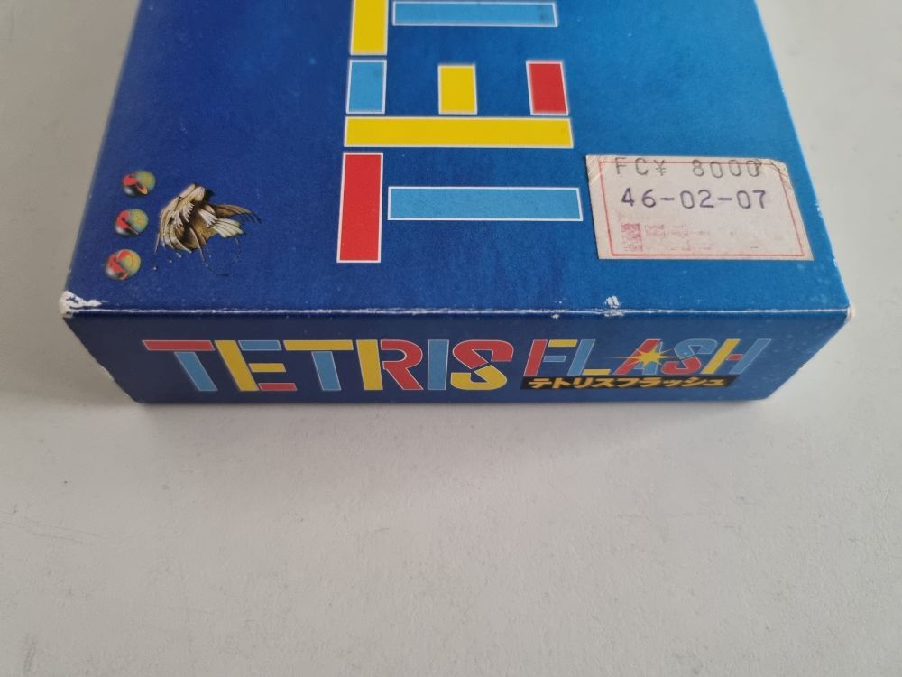 SFC Tetris Flash - zum Schließen ins Bild klicken