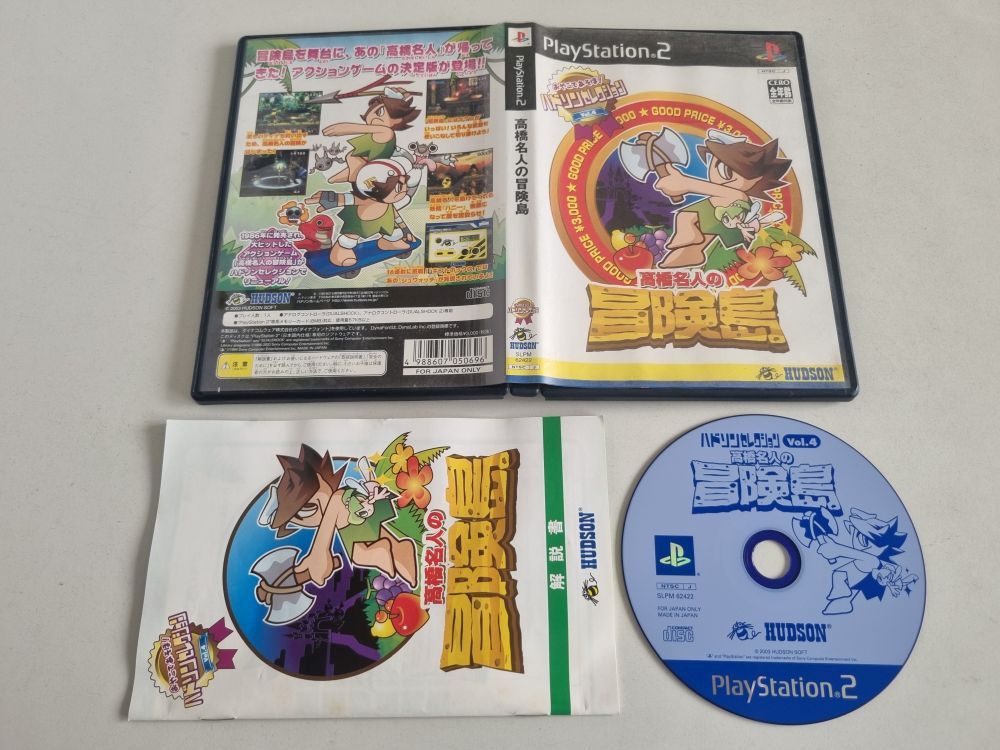 PS2 Hudson Collection Vol. 4 - Meijin Takahashi Adventure Island - zum Schließen ins Bild klicken