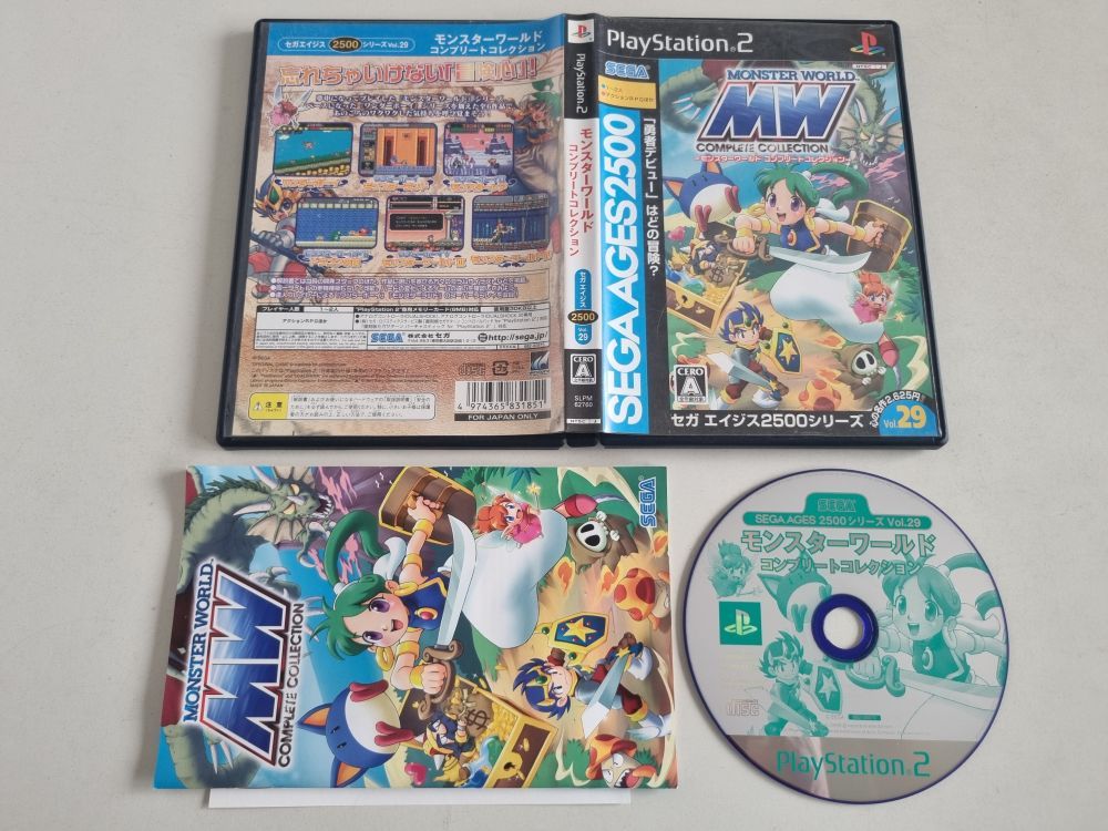 PS2 Sega Ages 2500 Vol. 29 - Monster World - Complete Collection - zum Schließen ins Bild klicken