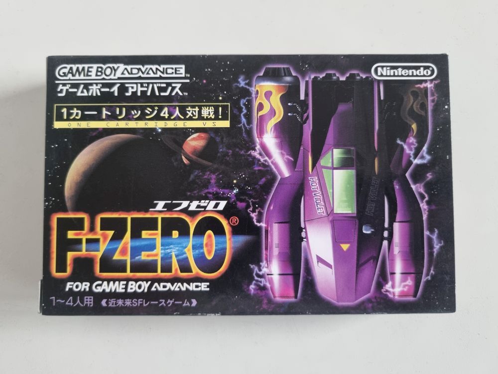 GBA F-Zero - Maximum Velocity JPN - zum Schließen ins Bild klicken