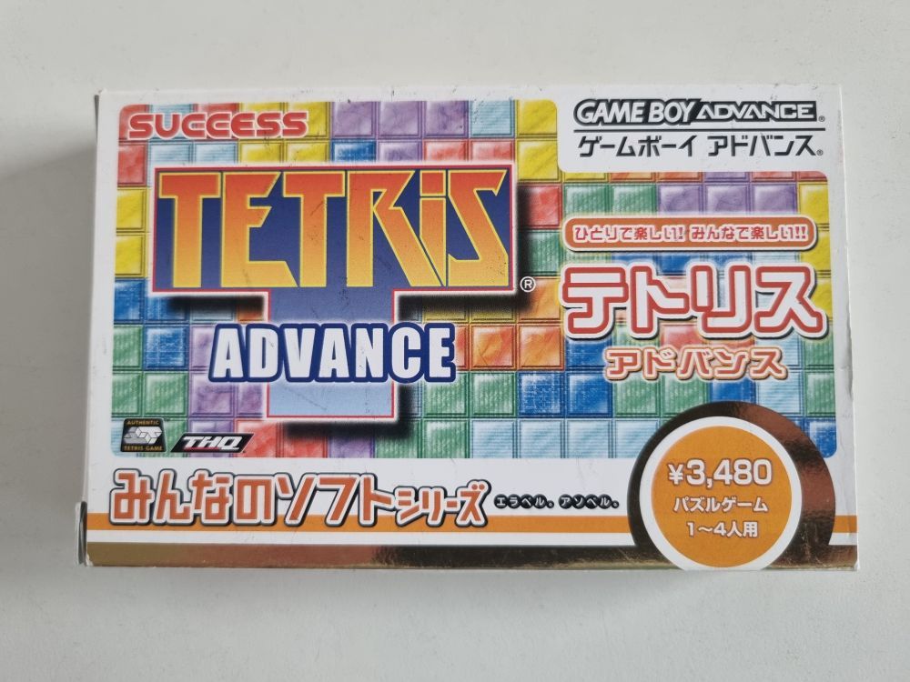 GBA Tetris Advance JPN - zum Schließen ins Bild klicken