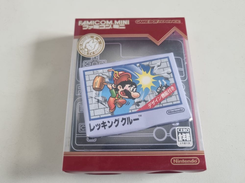 GBA Famicom Mini 14 - Wrecking Crew JPN - zum Schließen ins Bild klicken