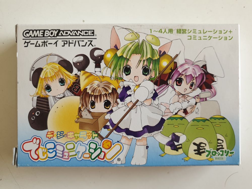 (Bild für) GBA Digi Charat JPN - zum Schließen ins Bild klicken