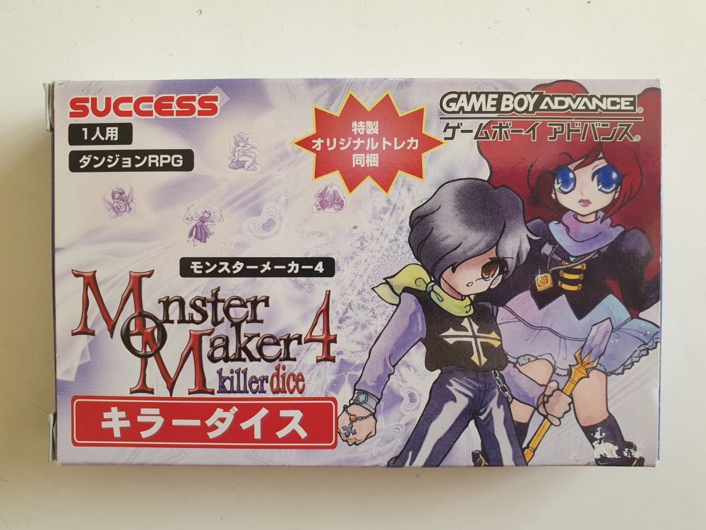 (Bild für) GBA Monster Maker 4 - Killerdice JPN - zum Schließen ins Bild klicken