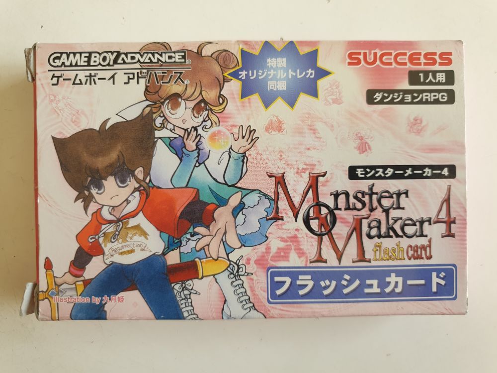 (Bild für) GBA Monster Maker 4 - Flashcard JPN - zum Schließen ins Bild klicken