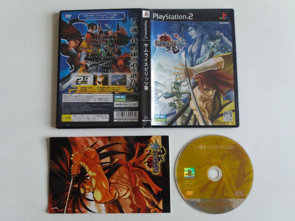 PS2 Samurai Shodown Zero - zum Schließen ins Bild klicken