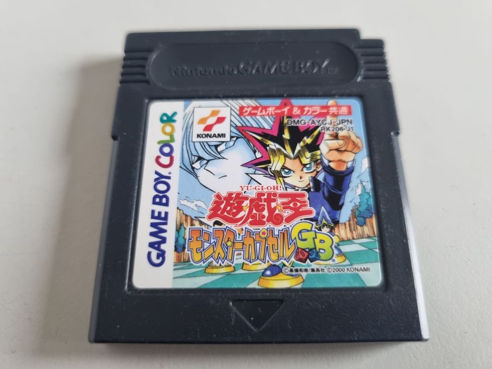 (Bild für) GBC Yu-Gi-Oh - Monster Capsule JPN - zum Schließen ins Bild klicken