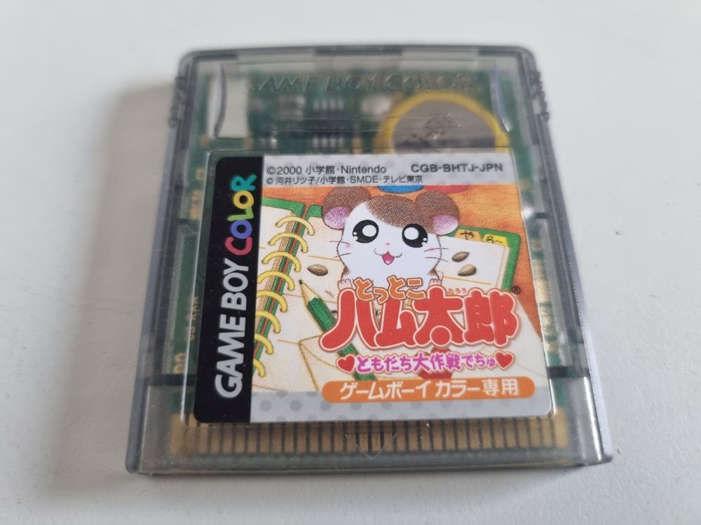 (Bild für) GBC Tottoko Hamtaro Tomodachi Daisakusen Dechu JPN - zum Schließen ins Bild klicken