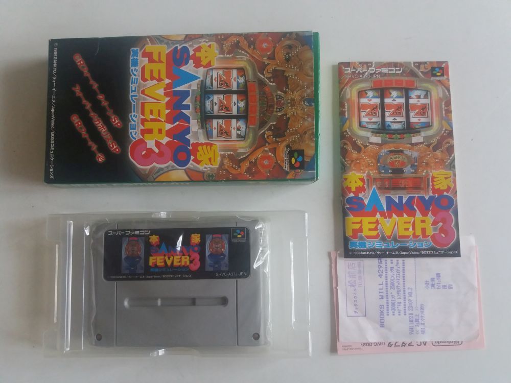 SFC Sankyo Fever 3 [52866] - €9.99 - RetroGameCollectorHeaven