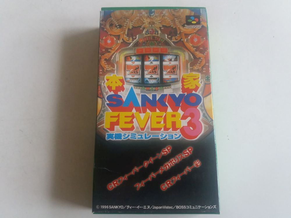 SFC Sankyo Fever 3 [52866] - €9.99 - RetroGameCollectorHeaven