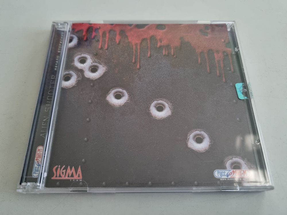 (Bild für) PC Alien Shooter - zum Schließen ins Bild klicken