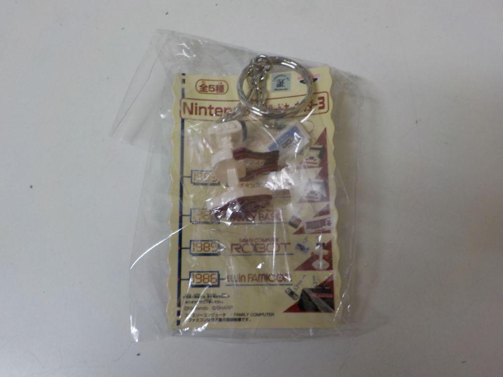 (Bild für) Nintendo Rob the Robot Schlüsselanhänger - zum Schließen ins Bild klicken