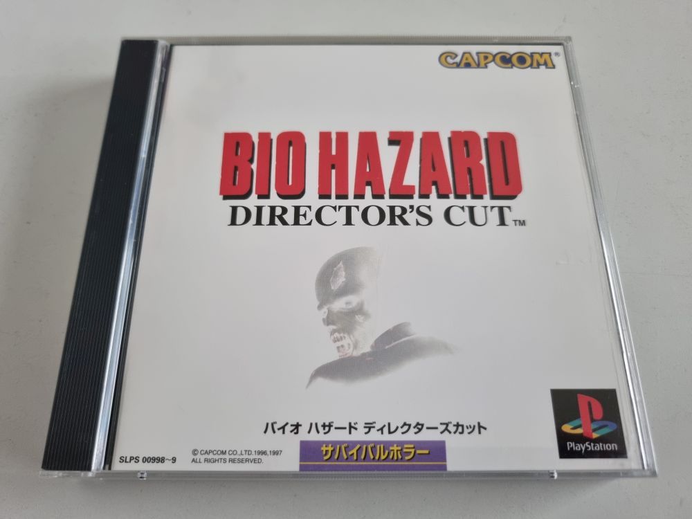 (Bild für) PS1 Biohazard - Director's Cut - zum Schließen ins Bild klicken