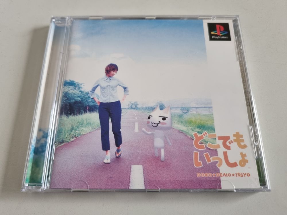 (Bild für) PS1 Doko Demo Issyo: Let's School - zum Schließen ins Bild klicken