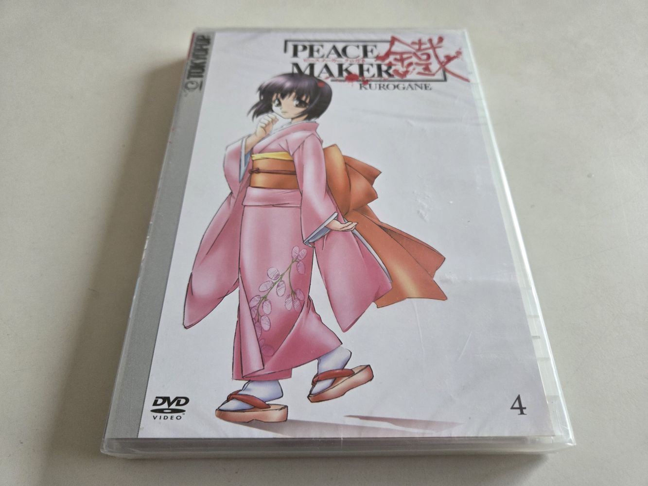 (Bild für) DVD Peace Maker Kurogane - Vol. 4 - zum Schließen ins Bild klicken