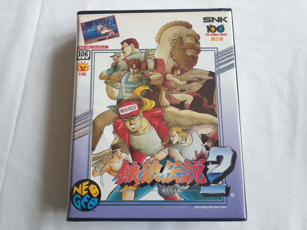 Neo Geo AES Fatal Fury 2 - zum Schließen ins Bild klicken