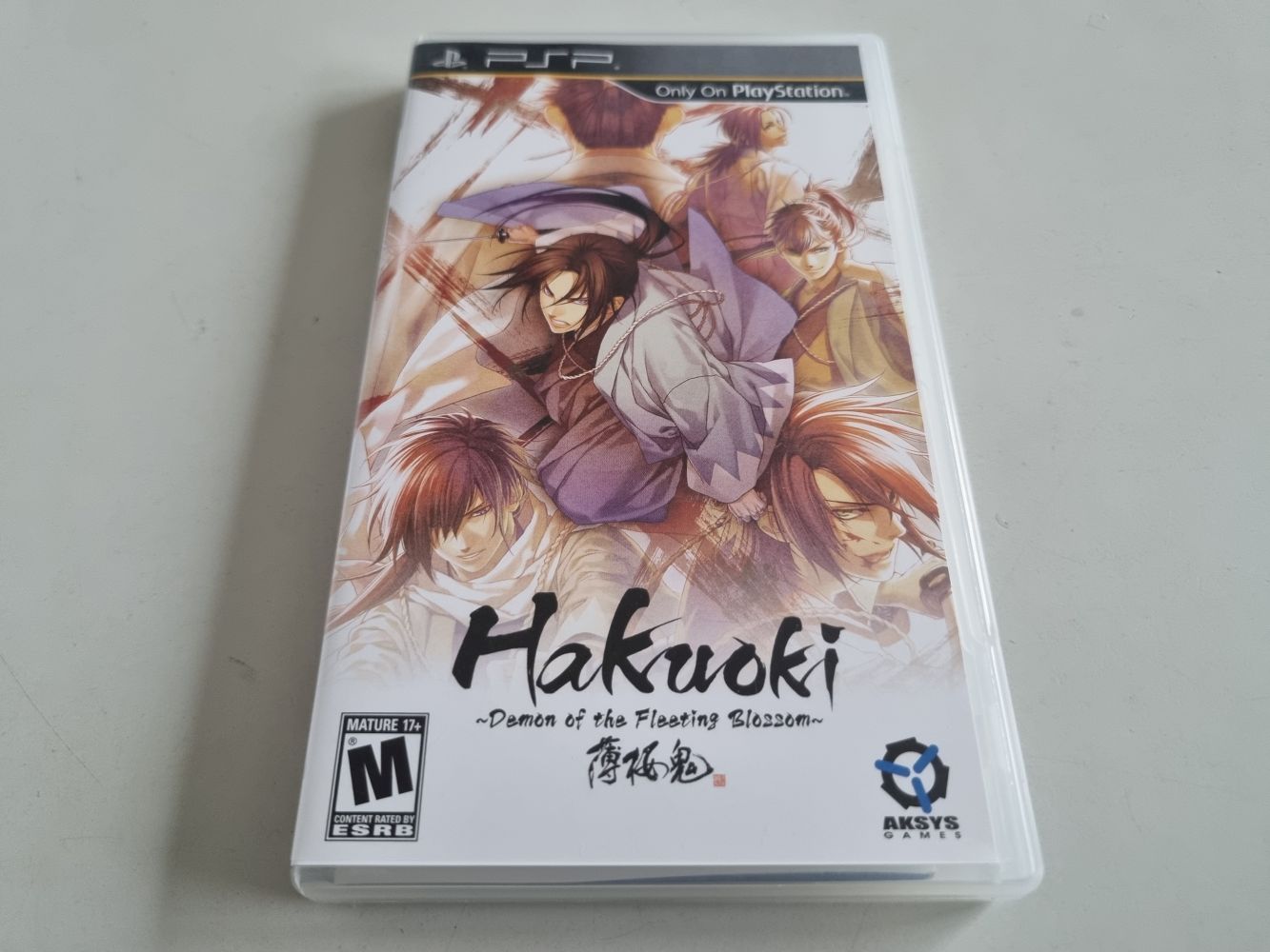 (Bild für) PSP Hakuoki - Demon of the Fleeting Blossom - zum Schließen ins Bild klicken