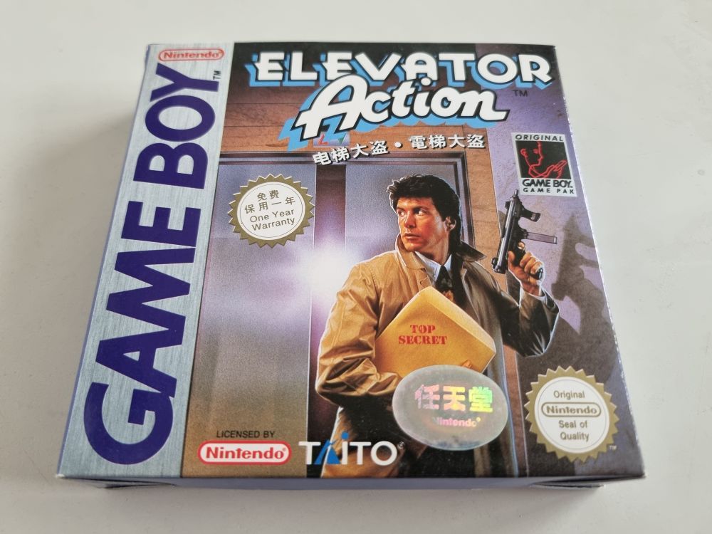 (Bild für) GB Elevator Action CHN - zum Schließen ins Bild klicken