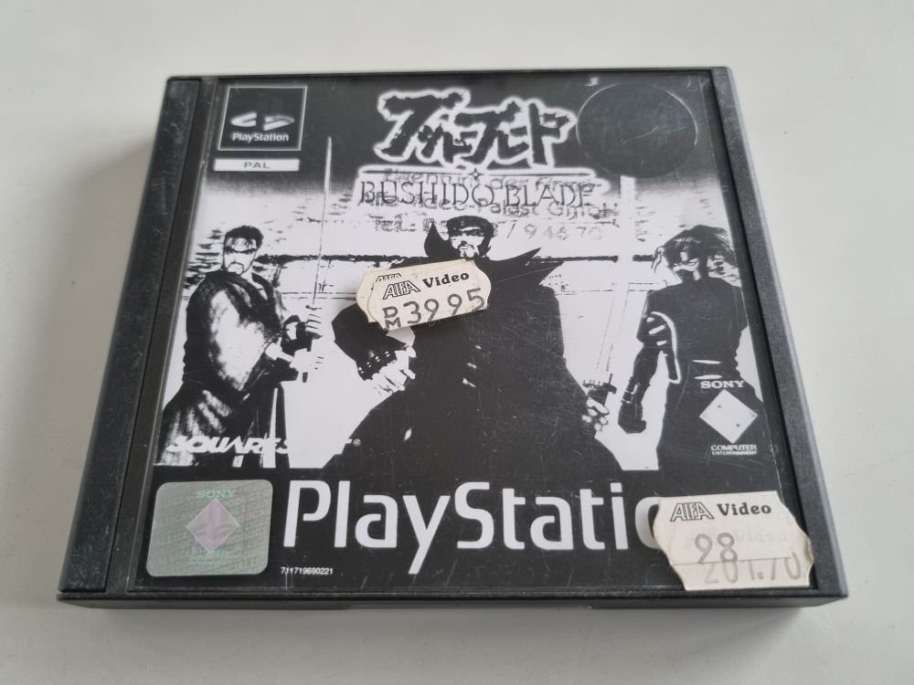 (Bild für) PS1 Bushido Blade - zum Schließen ins Bild klicken