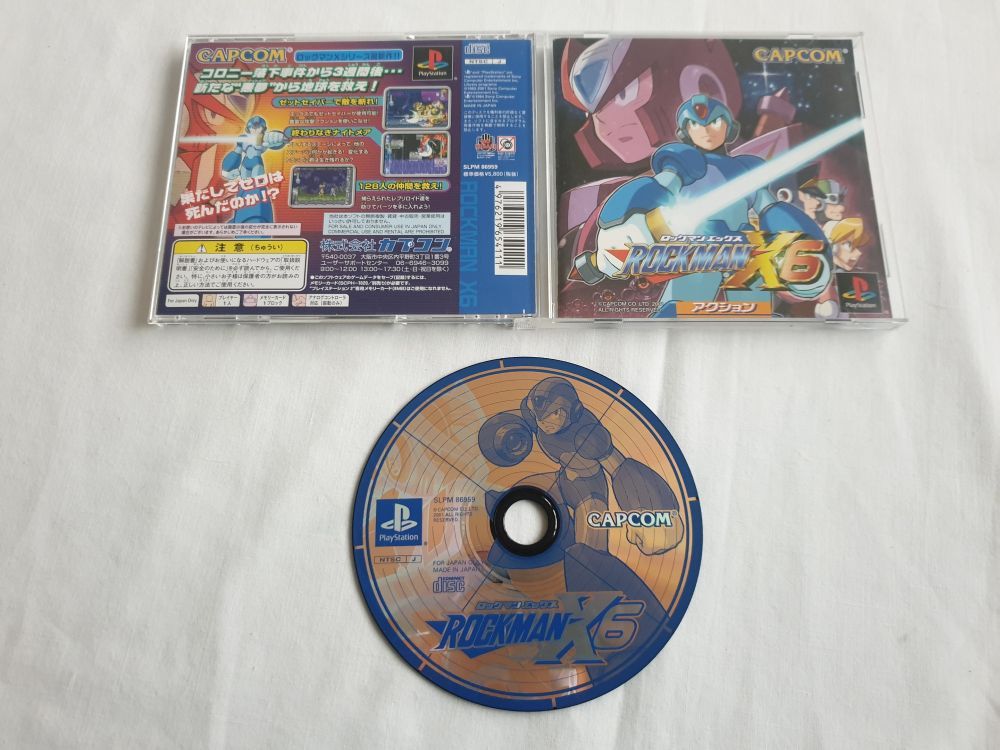 (Bild für) PS1 Rockman X6 - zum Schließen ins Bild klicken
