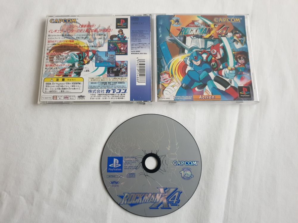 PS1 Rockman X4 - zum Schließen ins Bild klicken