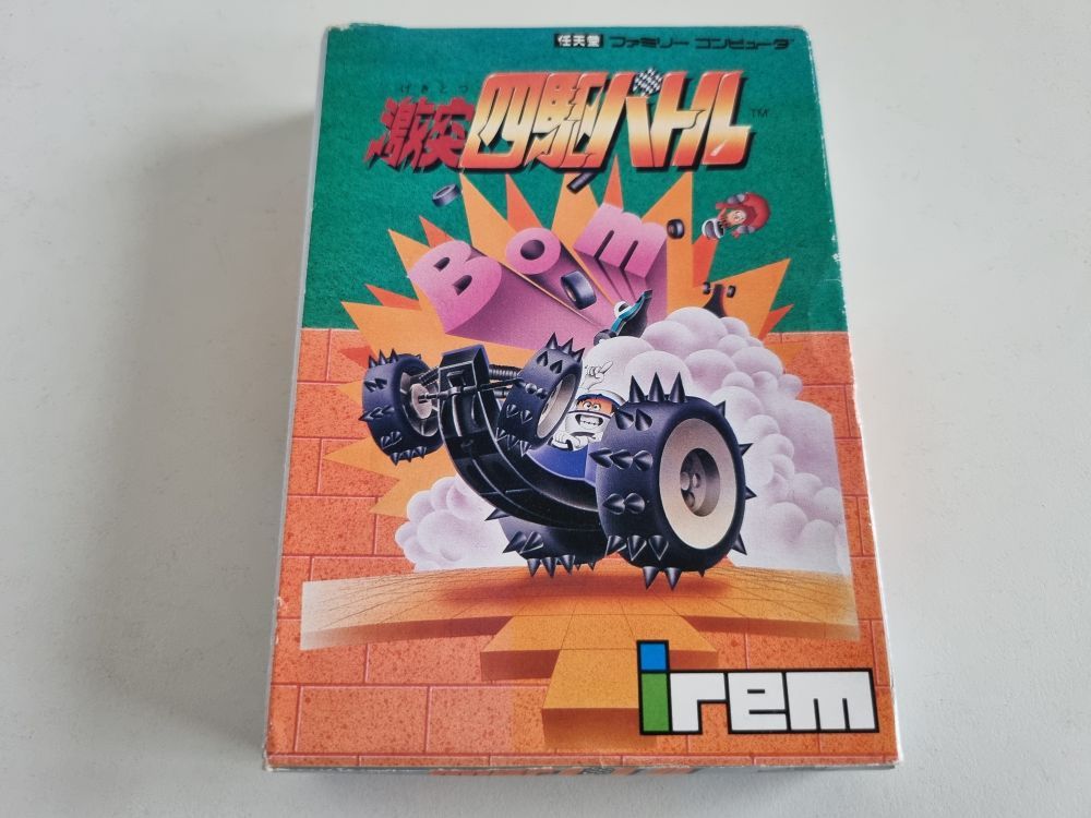 Kit-Kat Densetsu: Zunda Mochi – Gintendo