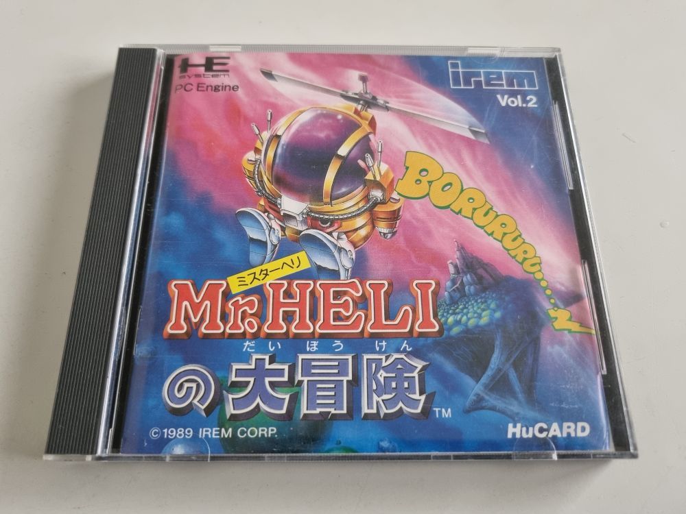 (Bild für) PE Mr. Heli - zum Schließen ins Bild klicken