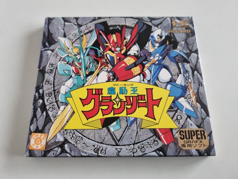 (Bild für) PE Madou King Granzort - zum Schließen ins Bild klicken