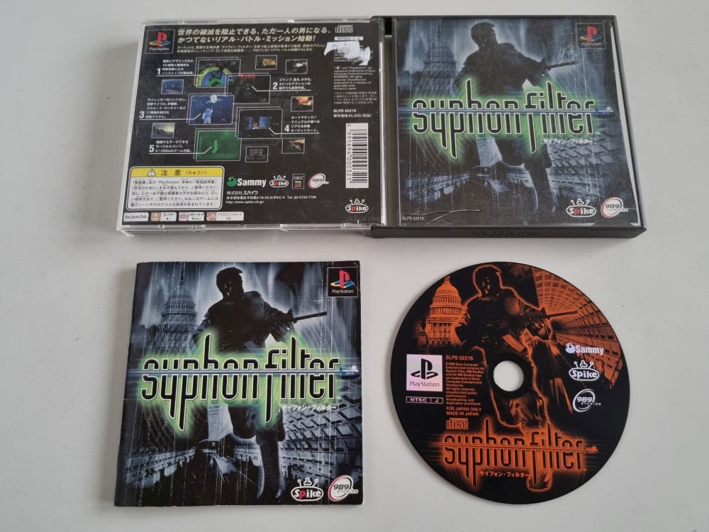 (Bild für) PS1 Syphon Filter - zum Schließen ins Bild klicken
