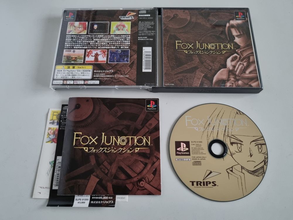 (Bild für) PS1 Fox Junction - zum Schließen ins Bild klicken