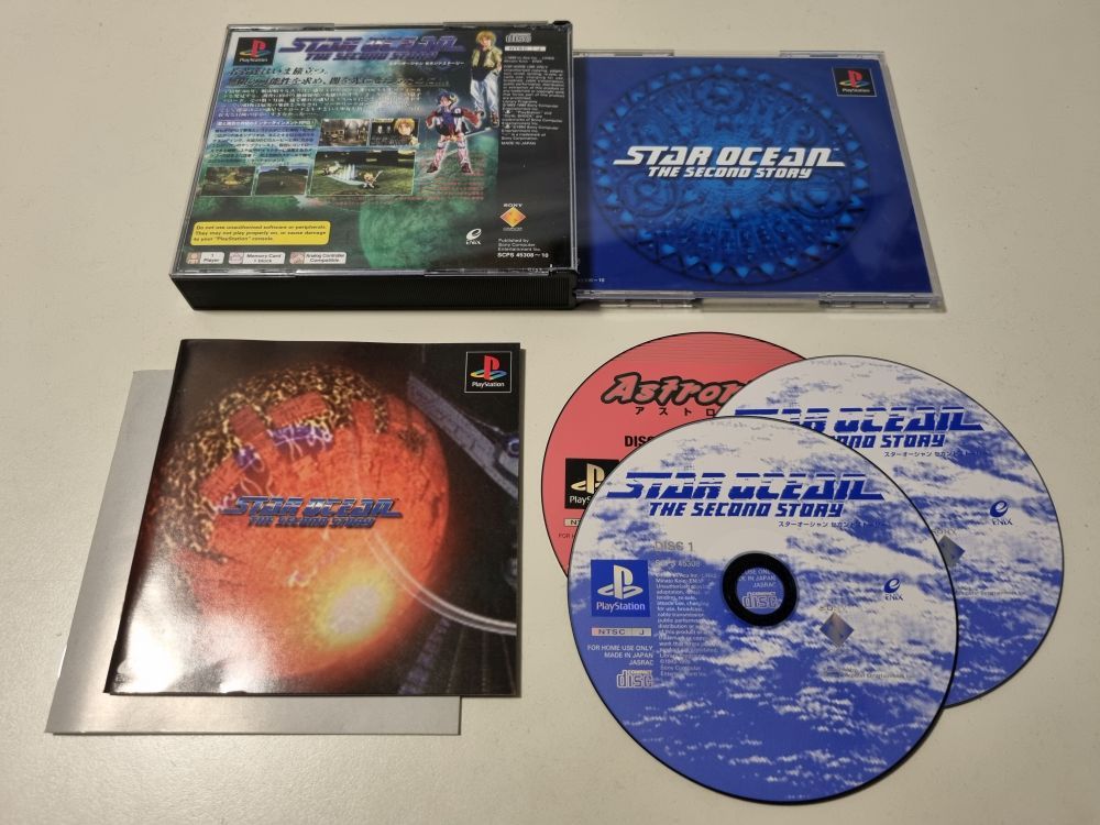 (Bild für) PS1 Star Ocean - The Second Story - zum Schließen ins Bild klicken