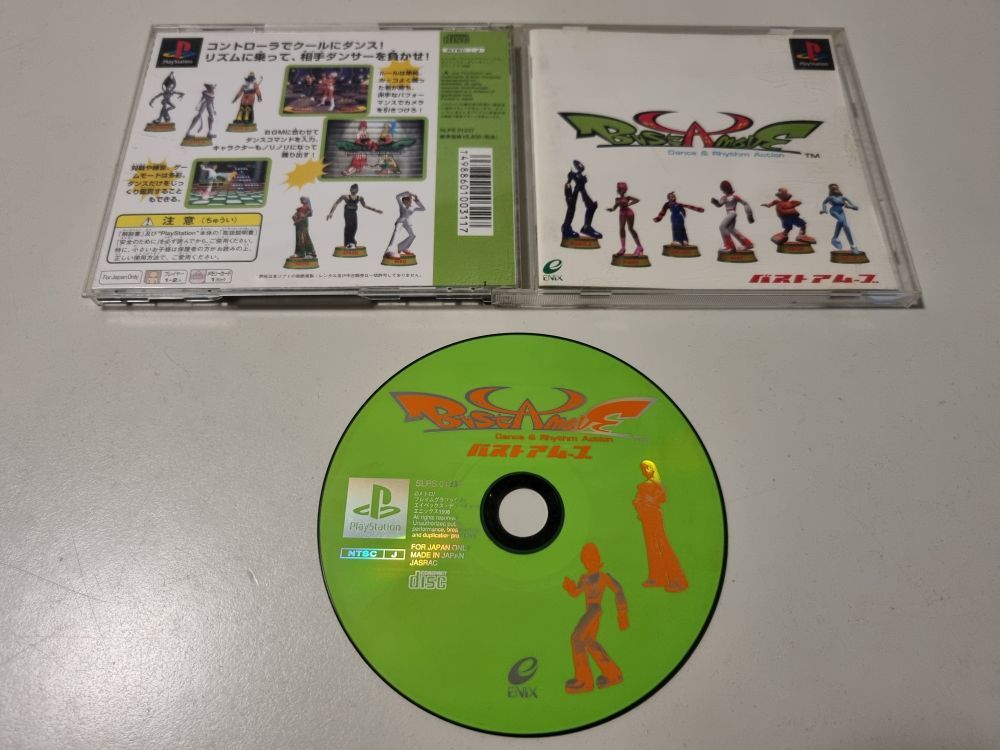 (Bild für) PS1 Bust A Move - zum Schließen ins Bild klicken