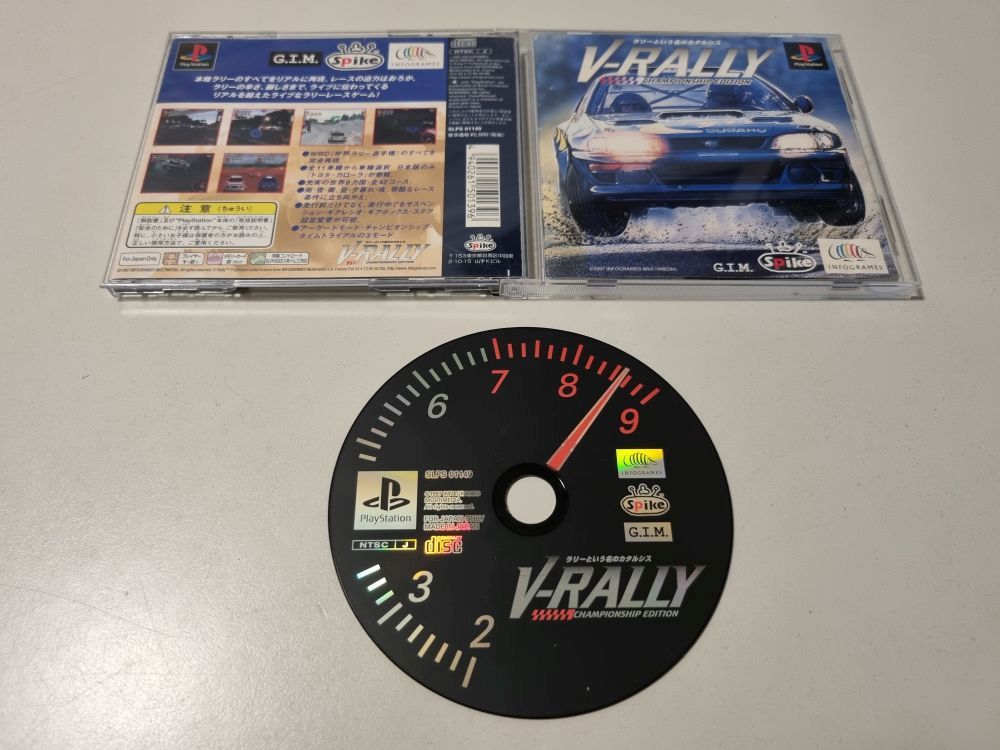 (Bild für) PS1 V-Rally - Championship Edition - zum Schließen ins Bild klicken