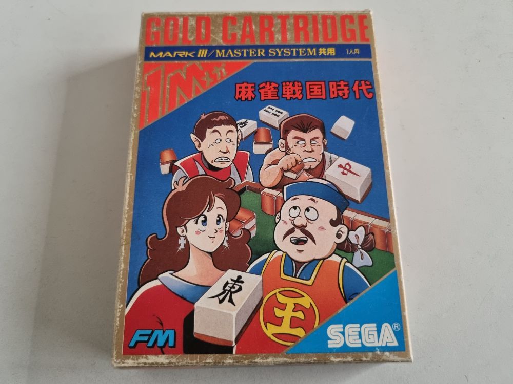 (Bild für) MS Mahjong Sengoku Jidai - zum Schließen ins Bild klicken