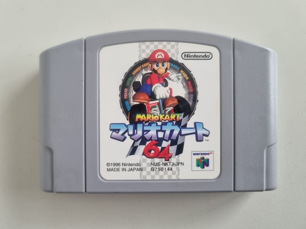 (Bild für) N64 Mario Kart 64 JPN - zum Schließen ins Bild klicken