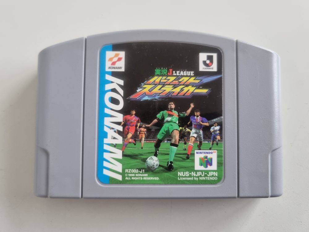 (Bild für) N64 Jikkyo J. League: Perfect Striker JPN - zum Schließen ins Bild klicken